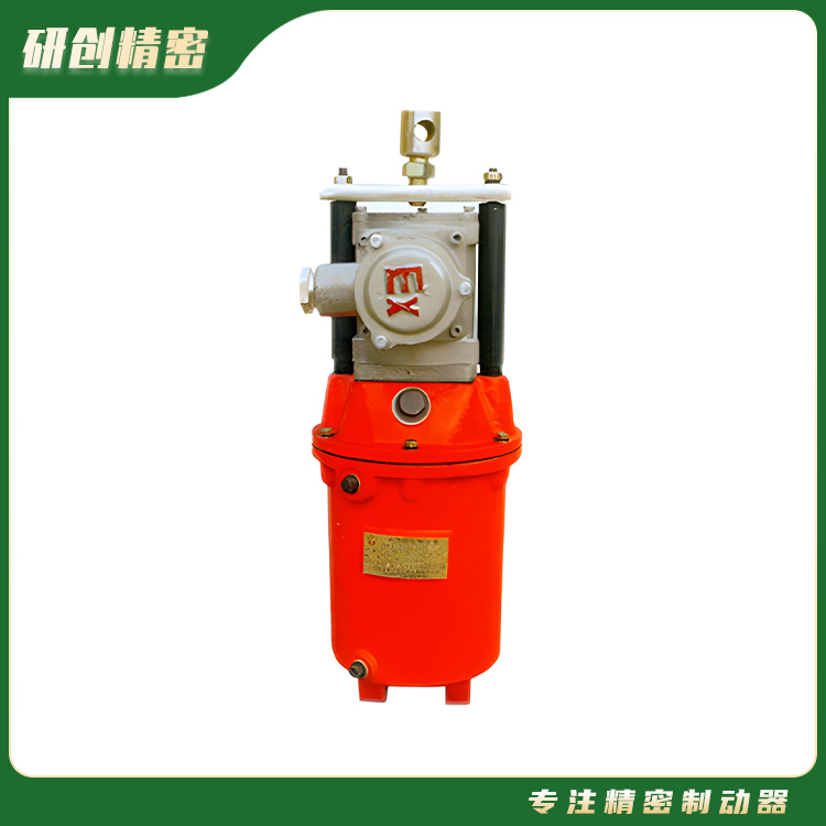 防爆电力液压推动器