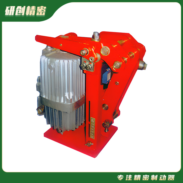 YPZ2IV、V、VI系列电力液压臂盘式制动器