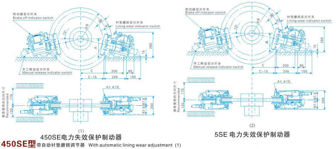 450SE5SE参数图真